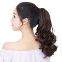 YJINCO ポニーテール エクステ ウィッグ カール ロング 巻き髪 ポイントウィッグ つけ毛 ヘアークリップ エクステンション 耐熱 180度 YJWM01...