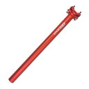 UPANBIKE 自転車 シートポスト アルミニウム合金 φ31.6mm*400mm ロングマウンテンバイク ロードバイク シートポスト(ブルー)