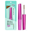 dejavu デジャヴュ ラッシュアップE2 ダークブラウン 1個 (x 1)(4)