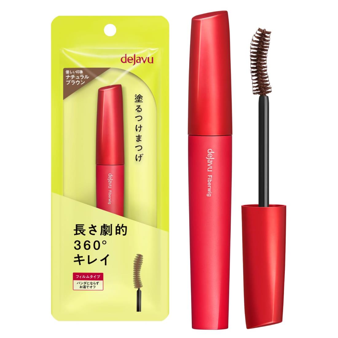 dejavu デジャヴュ ファイバーウィッグウルトラロングE2 ナチュラルブラウン 液体 1個 (x 1)