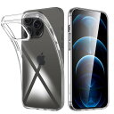 PCduoduo 対応 iPhone 15 Pro Max 用のケースクリア 透明 TPU カバー FOR iPhone 15 pro max 用のカバー クリ...