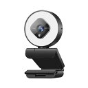C.AMOUR webカメラ ウェブカメラ ライト付き 1080P 30FPS 広角 PCカメラ フルHD マイク内蔵 自動光補正 プラグアンドプレイ 三脚取付...