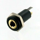 マル信無線電機 3.5mmステレオジャック MJ-073H