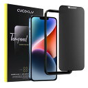 CYCOKLY iPhone14/iPhone13/iPhone13pro(6.1インチ)ガラスフィルム 【覗き見防止+アンチグレア】強化ガラス 液晶保護フィル...