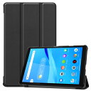 Kepuch Custer PUレザー 軽量 カバー ケース 対応 Lenovo Tab M8 3rd TB-8506F/Smart Tab M8/M8 FHD...