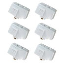 Abishionライティングバー用抜け止めコンセント 引掛シーリングプラグ ダクトレール用 取付簡単(15A 125V 50/60Hz専用まで) 引掛シーリングボディ ライティングレール用 PSE認証(白い6個入り)(3)