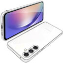Galaxy A54 ケース クリア 透明 カバー SC-53D SCG21 ギャラクシーA54 スマホケース TPU 薄型 軽量 耐衝撃 ソフトケース 人気 ...