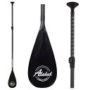 Carbon Fiber SUP Paddle 3-Section Adjustable Carbon Shaft Black Plastic Blade + ...