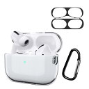 【2024強化版】ELYBYYLE for AirPods Pro2 ケース【ダストガード付き】 TPU素材 AirPods Pro 用 ケース ワイヤレス充電...