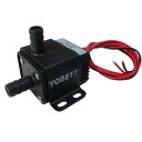 zmart DC12V ウォーターポンプ 240L/時 水冷CPUクーラー 静音 3m ブラシレスモーター 水中 プール ソーラー USB フィッシュタンク 噴...