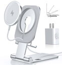 MagSafe充電器 マグネット式ワイヤレス充電器 【ワイヤレス充電スタンド+ 20W USB-Cアダプター付属】 磁気ワイヤレス充電器 マグセーフ充電器 折り...