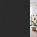 DIFIT 【真っ黒・超遮光】窓ガラス目隠しフィルム 遮光シート 窓用フィルム 光漏れ激減 UVカットシート 睡眠に十分な暗さ 日差し・西日対策 防犯 飛散防止...