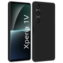 Xeokone Xperia 1 V ケース マットブラック 米軍MIL規格 耐衝撃『5Gモデル SO-51D/SOG10 対応』〔薄型 軽量 擦り傷防止 落下...