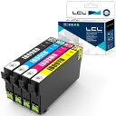 LCL EPSON用 エプソン用 IB09 IB09CL4A IB09CL4B IB09KB IB09CB IB09MB IB09YB 大容量 顔料 (4色セッ...