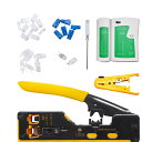 Litorange RJ45 圧着工具 CAT5/CAT6/CAT7 RJ45(8P)RJ12(6P)電話線対応 貫通型 カシメ工具 圧着ペンチ 圧着中切断RJ...