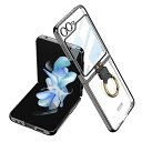 Galaxy Z Flip5 ケース クリア リング付き Samsung ギャラクシー Z Flip5 / SC-54D / SCG23 用 カバー 純正 おし...