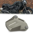 FOR エリミネーター Eliminator 500 SE エリミネーター 500 se オートバイアクセサリー 改造キーシェルカバーケース Eliminato...