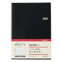 能率 NOLTY 手帳 2025年 A5 ウィークリー 能率手帳 黒 6211 (2025年 1月始まり)