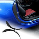 AIRSPEED トヨタ GR86 ZN8 スバル BRZ ZD8 2021 2022 2023 2024 専用 リアルハードカーボンファイバー製 アクセサリー...