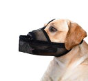 WoLraYuan犬 口輪 吠える 防止 噛みつき防止 食糞防止 柱 かじり防止 犬用マズル適切な 大型 中型 小型 犬用マスク おやつを与えることができます 水 が 飲める (M)