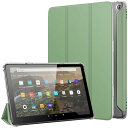 Fire HD 10 ケース 第13世代 2023 TiMOVO Fire HD 10 2023専用ケース Fire HD 10 カバー 第13世代 2023モ...