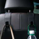 JEYODA 簡単に取り付けることができる車用フックヘッドレスト シートフック2個 耐荷重強い シートの前面/後面どちらも可 買い物袋 ビジネスバック 荷崩れ ...