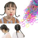 ヘアゴム 子供用ヘアゴム 髪ゴム 髪に絡まりにくい輪ゴム 髪留め 子供 大人 ヘアアクセサリー 女の子 輪ゴム プレゼント カラフル (彩色2#)