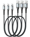 SUNGUY USB C ケーブル 0.5M 【3本セット】 QC3.0最大18W急速充電 タイプc ケーブル 50cm 短い type c ケーブル USB2...
