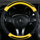 TATACLEA 車用 ハンドルカバー 軽自動車 ステアリングカバー O型 38cm 3Dグリップ 汚れ&滑り防止 四季汎用 通気性いい 手触りよし グリップ感...
