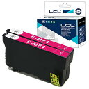 LCL EPSON用 エプソン用 ICM84 ICM83 互換インクカートリッジ (2パック マゼンタ) 量 残量表示付き 対応機種:PX-M781F/PX-M...