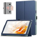 Teclast New M40Plus/P40S/P40HD ケース MoKo Teclast 2023新モデル(デュアルカメラモデル)用保護カバー タイディエ...