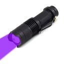 ブラックライト 3w 紫外線ライト UV懐中電灯 ズーム機能 UVライト 軽量小型 レジン硬化 釣り 目には見えない汚れに対策の発見器 ペットの尿、ステイン、カーペットの汚れ対策に