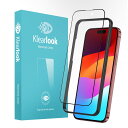 Klearlook アンチグレア ガラス フィルム Phone 15 Pro 用 全面 保護 フィルム 指紋防止 反射防止 さらさら ガイド枠付き