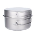 Boundless Voyage チタン クッカーセット 1000ml 鍋 ポット フライパン 折りたたみ キャップ コッヘル ボウル 超軽量 調理器具 アウト...
