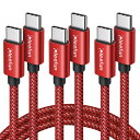 USB C ケーブル【1m 3本セット】タイプc ケーブル PD対応 60W急速充電 USB C to USB C 2.0 ケーブル iPad mini 6 2...