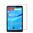 FOR Lenovo Tab M8 / TB-8705 / X (8505F / X) / M8 (3rd Gen) 8インチ用の ガラスフィルム 日本旭硝子素...