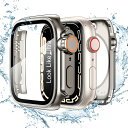 TALENANA for Apple Watchケース 45mm/44mm/41mm/40mm 瞬時にApple Watch Ultraに変身する 防水 ser...