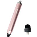 【現役ママさん推薦】 aibow 子供用 タッチペン for Fire HD キッズモデル/タブレット/iPad/高感度タイプのペン先採用 (ローズピンク, ペ...