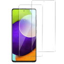 【2枚セット】 Galaxy A52 5G 用 ガラスフィルム SC-53B ギャラクシー A52 5G 強化ガラス 液晶保護 フィルム 【気泡ゼロ/貼り付け簡...