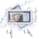 【アップグレード版&貼り付けシール3枚付き&伸縮式】 Trywon お風呂 スマホ 防水ケース iPhone防水ケース 壁掛けスマホ防水ケース スマホスタンド ...