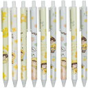 Maydahui かわいい 動物 ミツバチ 花 ボールペン 12本セット 0.5mm インク おしゃれ 蜂 ノック式 ジェルボールペン 可愛い 文房具 学生 ギ...