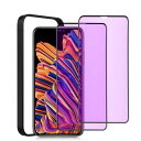 iPhone11 ガラスフィルム ブルーライトカット 【2枚セット/全面】 iPhone 11 フィルム ブルーライト アイフォン11 ガラス保護フィルム いp...