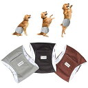 Luxja 犬用マナーベルト 男の子 メッシュ 防水 伸縮性 3点セット マーキング お漏らし オシッコ対策 お出かけ しつけ 介護用(S,黒+グレー+コーヒー...