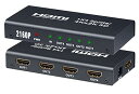 ELEVIEW HDMI 分配器 スプリッター 1入力 4出力 同時出力 4K/3D/HDCP1.4対応|PS4・Nintendo Switch・BDレコーダー...
