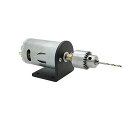 AUTOTOOLHOME DC 12-24V モーター 電気の ミニ ハンドドリル キット0.3-4mm JT0 ドリルチャック クランプツール 薄いウッド PCB 掘削孔の鋸に適して