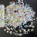 ネイルパーツ 約400個入り 3D 立体 キャンディー クマ 花 ハート リボン ネイルパーツ ストーン 可愛い 大きめ ネイルアート デコパーツ 半円パール ...