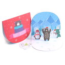 Paper Spiritz ポップアップクリスマスカード、サンタライドホリデー グリーティングカード、Happy New Yearカード、3Dバースデーカード ...