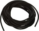 網戸用 網押えゴム 10m ブラック 太さ 4.5mm