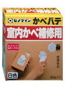 セメダイン(Cemedine) 室内壁補修用 かべパテ 300g 箱 HC-121