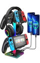 VCOMアップグレード版 ヘッドホンスタンド 多機能7色充電式 USB Aポート*2&USB Cポート*1搭載 [ゲームパッド &ゲームコントローラー&ヘッドセ...